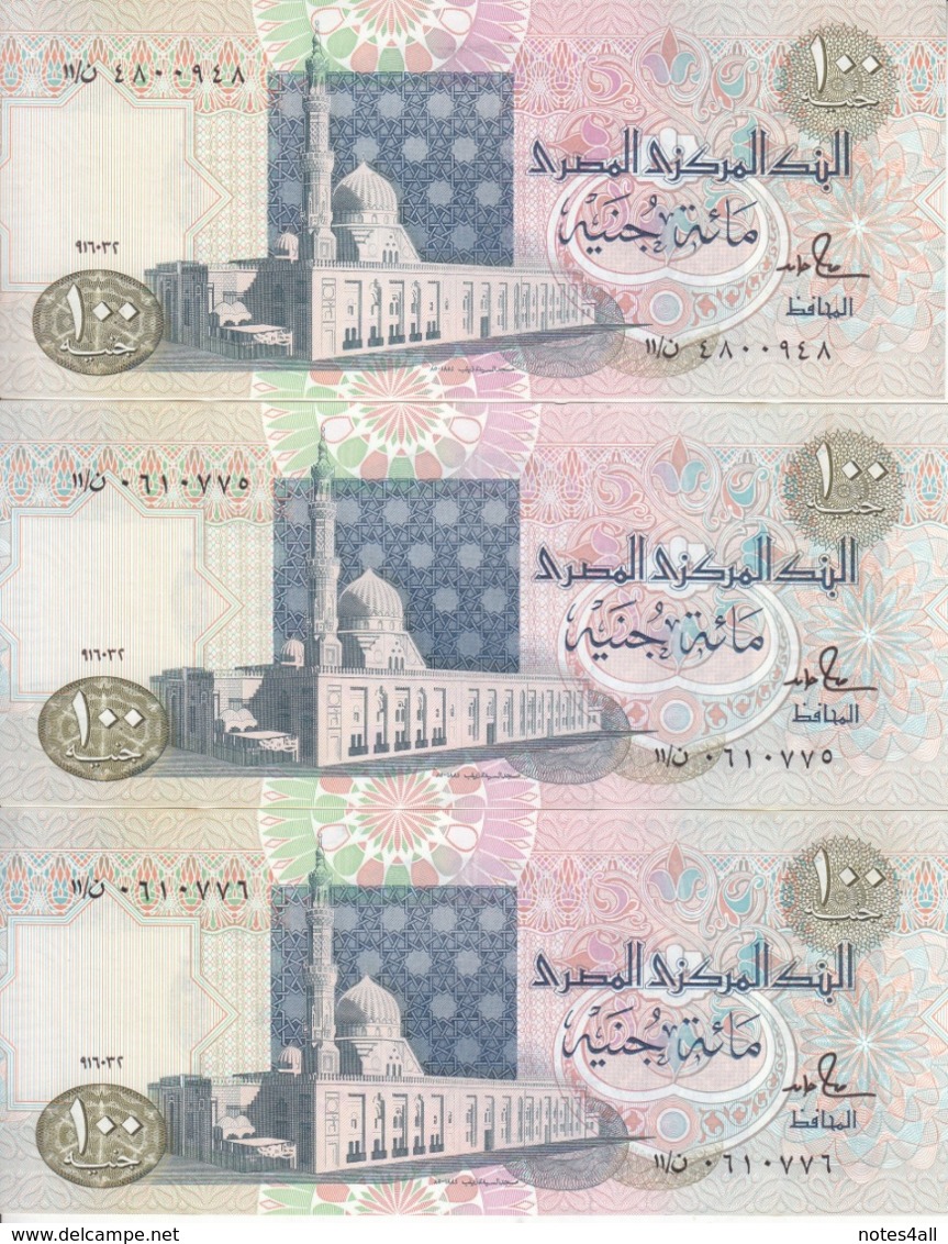 EGYPT 100 POUNDS EGP 1992 P-53b SIG/Salah Hamed #16 LOT X3 UNC NOTES */* - Aegypten