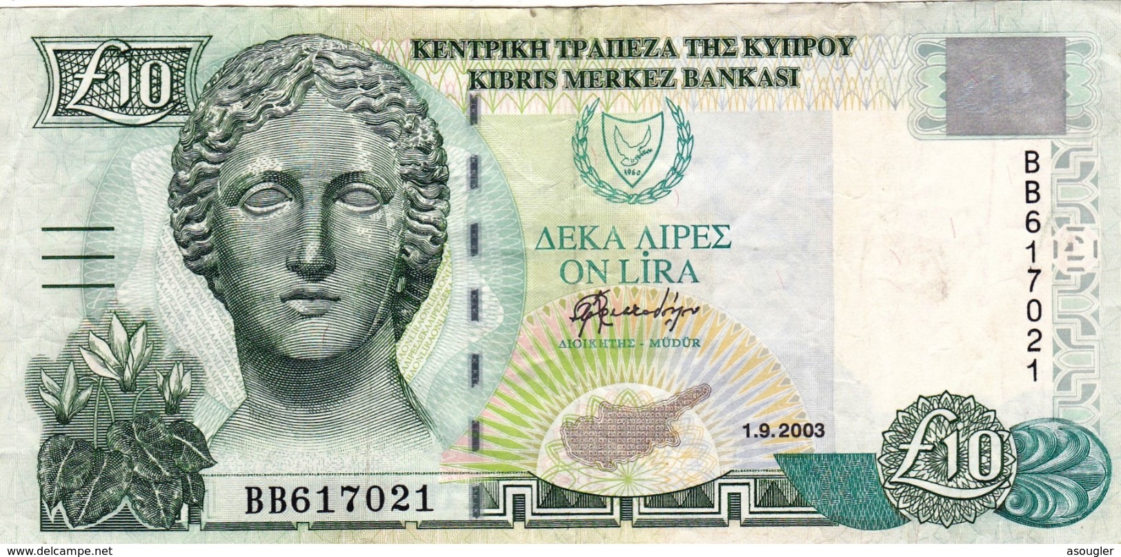 CYPRUS (GREECE) 10 POUNDS 2003 VF P-62d  "free Shipping Via Regular Air Mail (buyer Risk)" - Cyprus