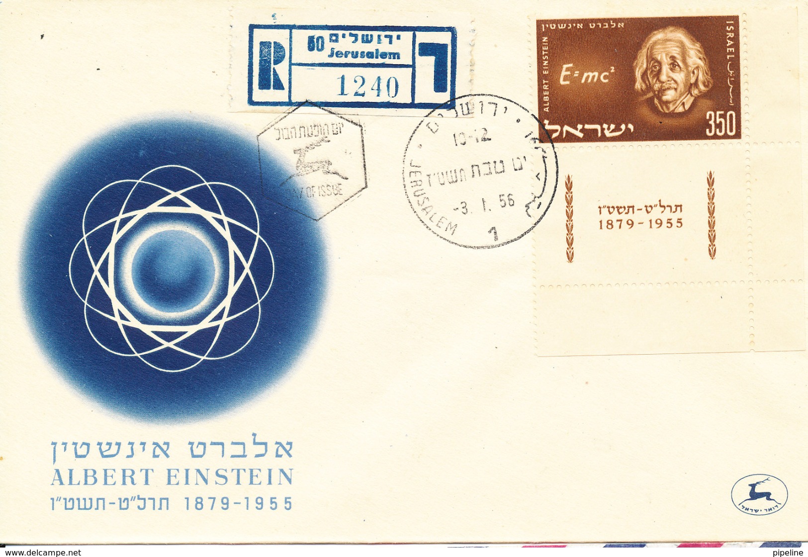 Israel Registered FDC 8-1-1956 Albert Einstein With Full Tabs - Albert Einstein