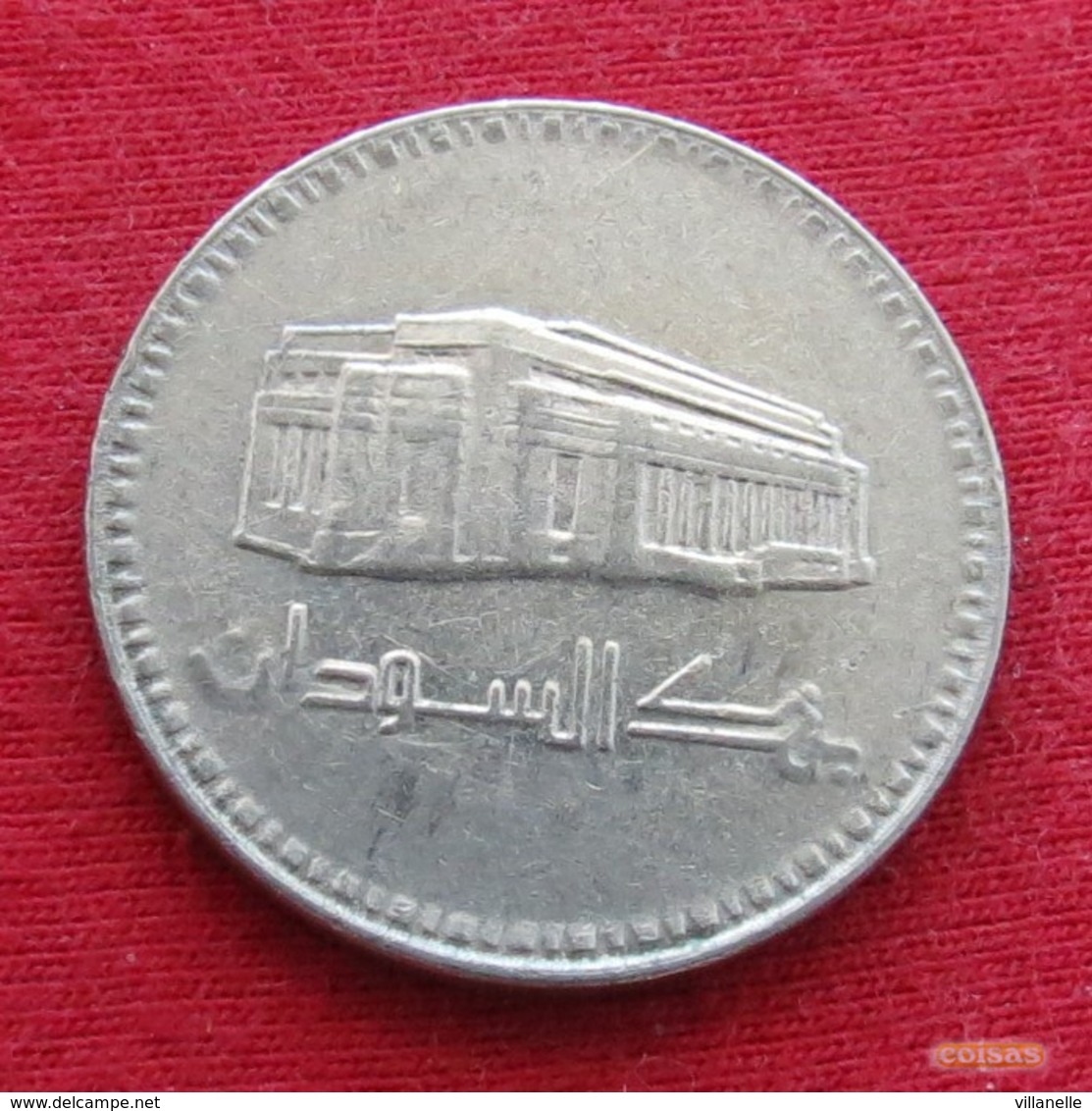 Sudan 1 Pound 1989 KM# 106  Sudão - Sudan