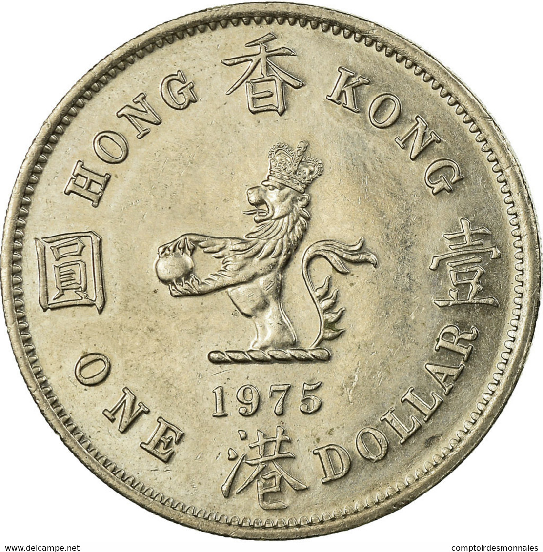 Monnaie, Hong Kong, Elizabeth II, Dollar, 1975, TTB, Copper-nickel, KM:35 - Hong Kong