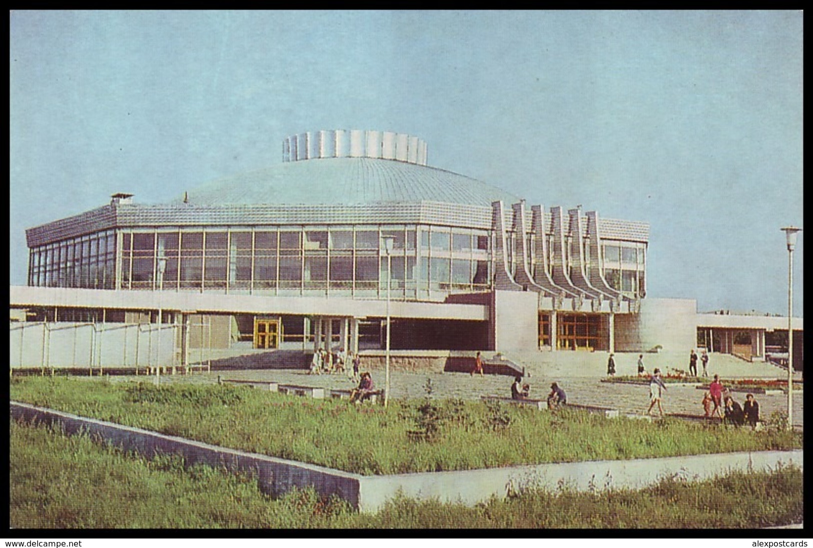 RUSSIA, OMSK (USSR, 1979). BUILDING OF STATE CIRCUS. Unused Postcard - Cirque