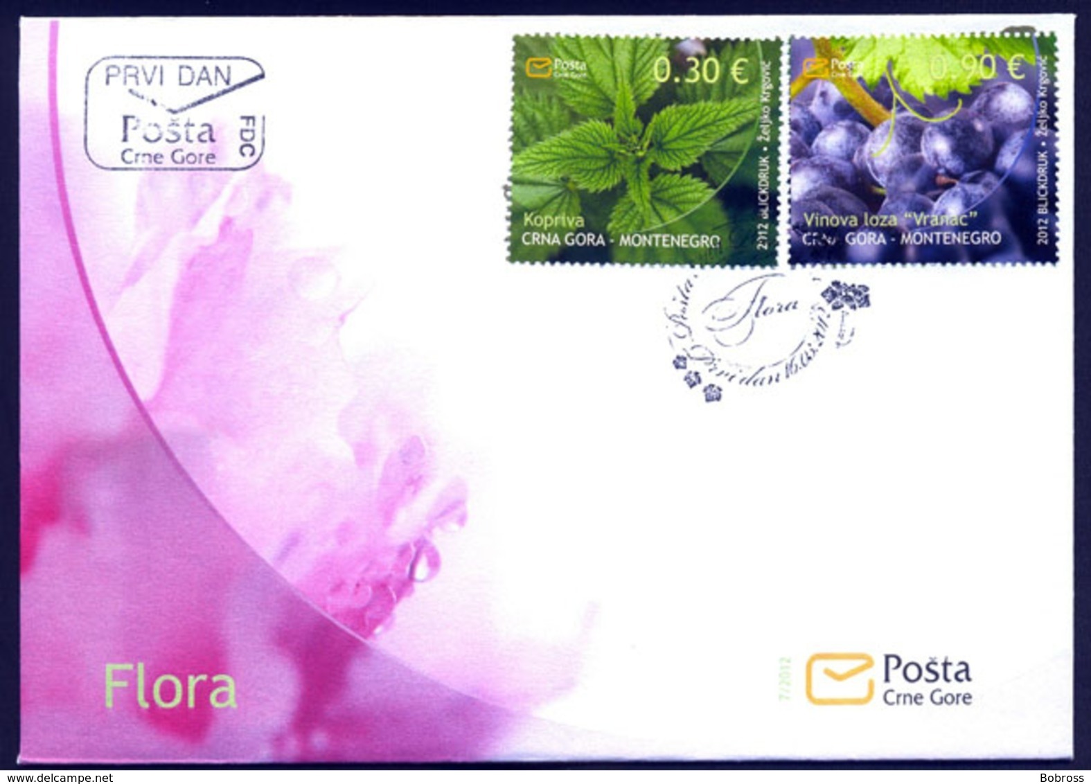 2012 FDC, Flora, Montenegro, MNH - Montenegro