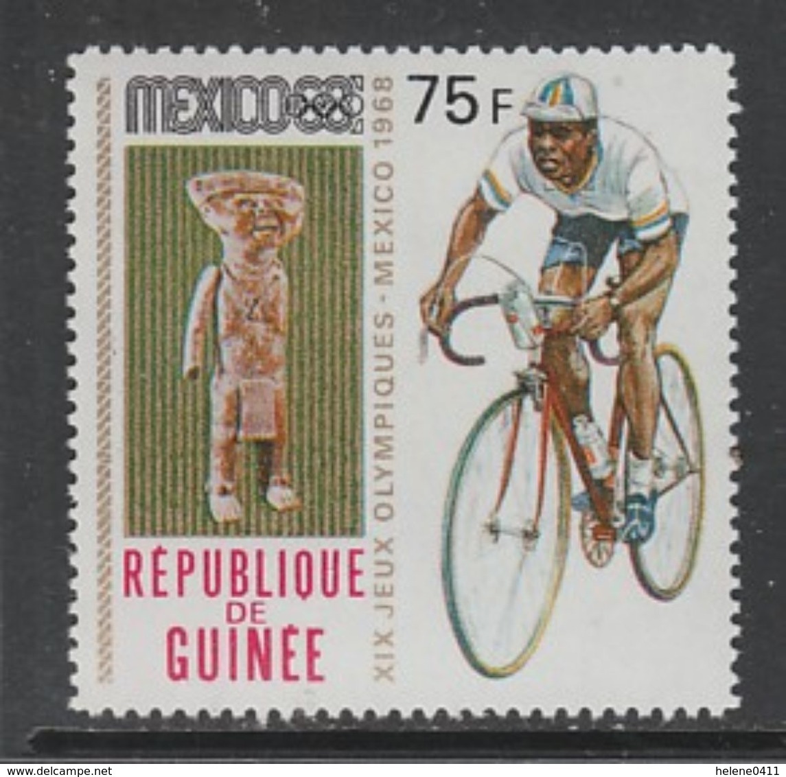 TIMBRE NEUF DE GUINEE - CYCLISME (J.O. DE MEXICO) N° Y&T 379 - Cycling