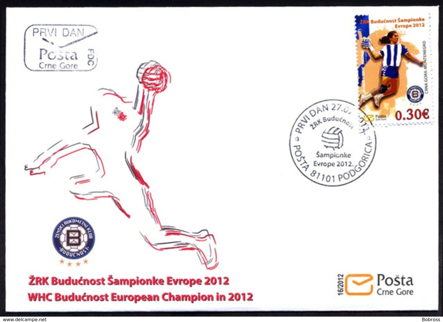 2012 FDC, Handball, WHC Budućnost European Champion, Montenegro, MNH - Montenegro