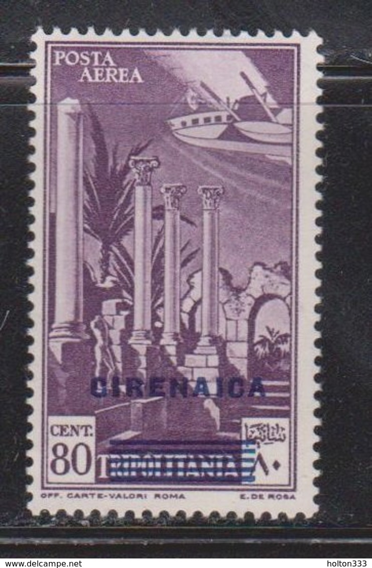 CIRENAICA Scott # C5 MH - Stamp Of Italy With Overprint - Cirenaica