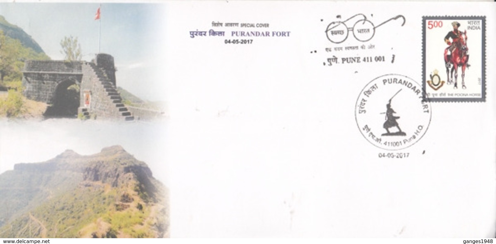 India  2019  Purandar Fort  Pune  Special Cover  # 23399   C&D   D Inde  Indien - Castles