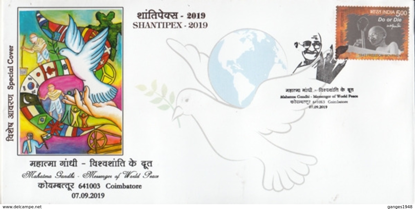 India  2019  Mahatma Gandhi  Messenger Of World Peace  Special Cover  # 23405  D   D Inde  Indien - Mahatma Gandhi