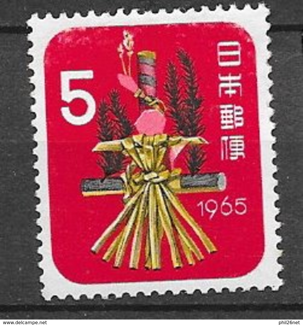 Japon   N°  791 Nouvel An Année Du Serpent  Neuf * *  = MNH  VF      - Chinese New Year