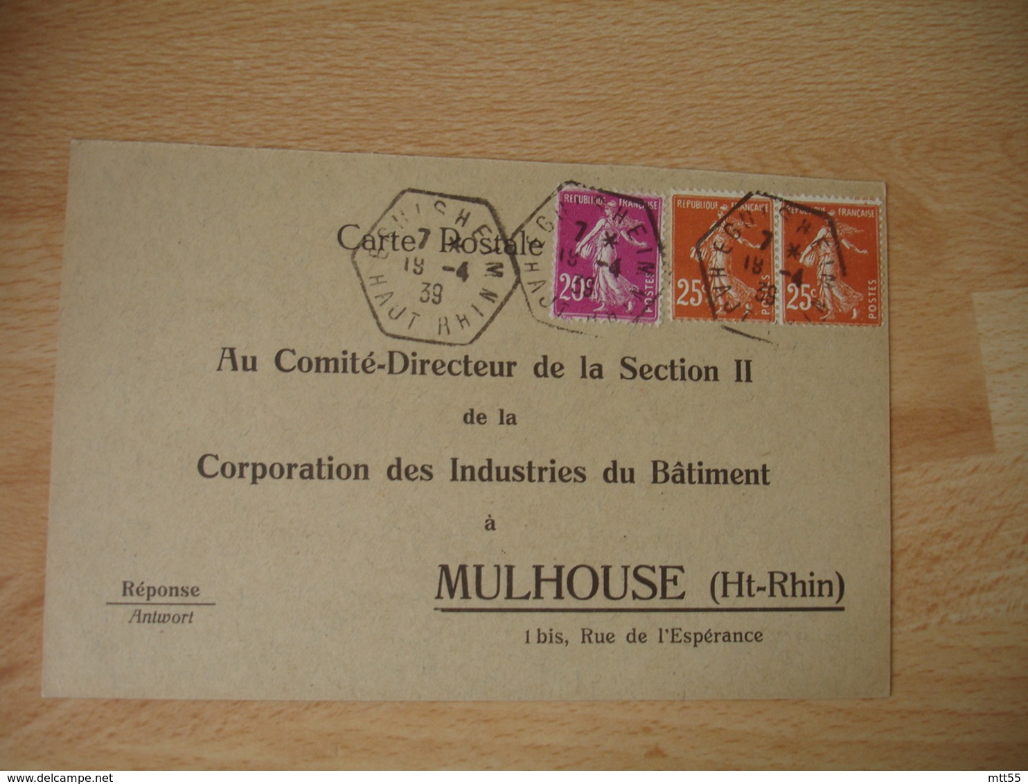 Lot De 2 Eguisheim  Recette Auxiliaire Cachet Hexagonal Sur Lettre - 1921-1960: Periodo Moderno