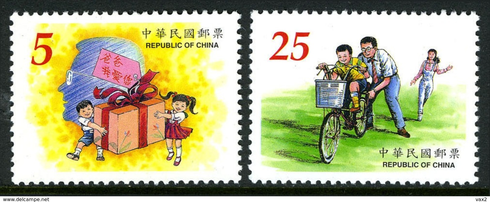 Taiwan 1999 S#3257-3258 Father's Day MNH Bicycle - Unused Stamps