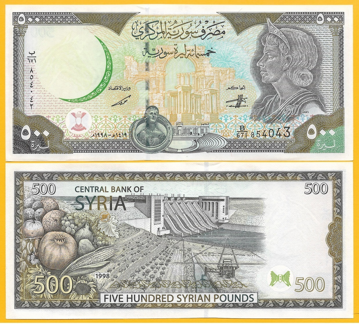 Syria 500 Lira P-110 1998 UNC - Siria