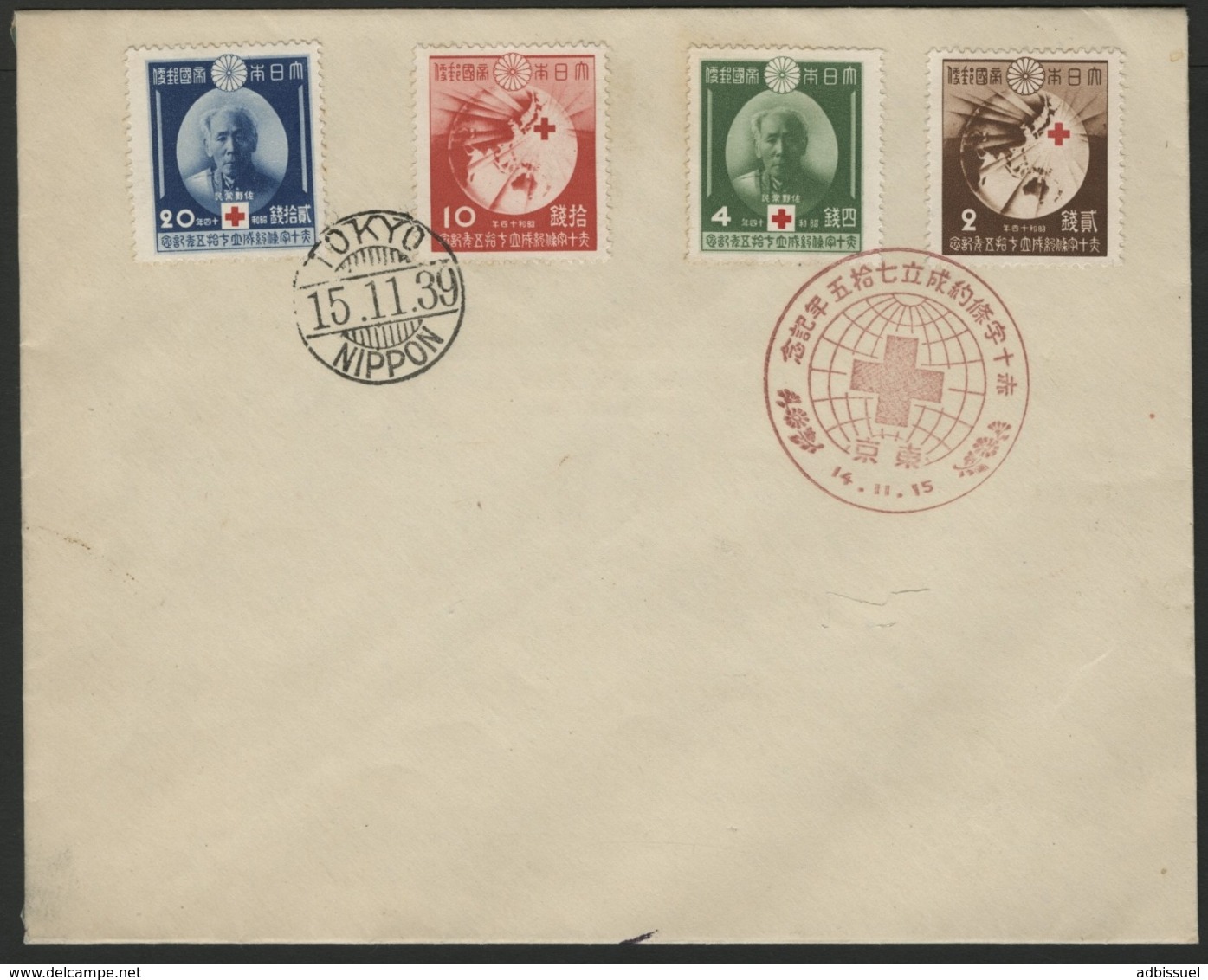 1939 Japan First Day Red Commemorative Cancellation On "75th Anniversary Of Red Cross Treaty" Full Serie (C75 To C78) - Covers & Documents