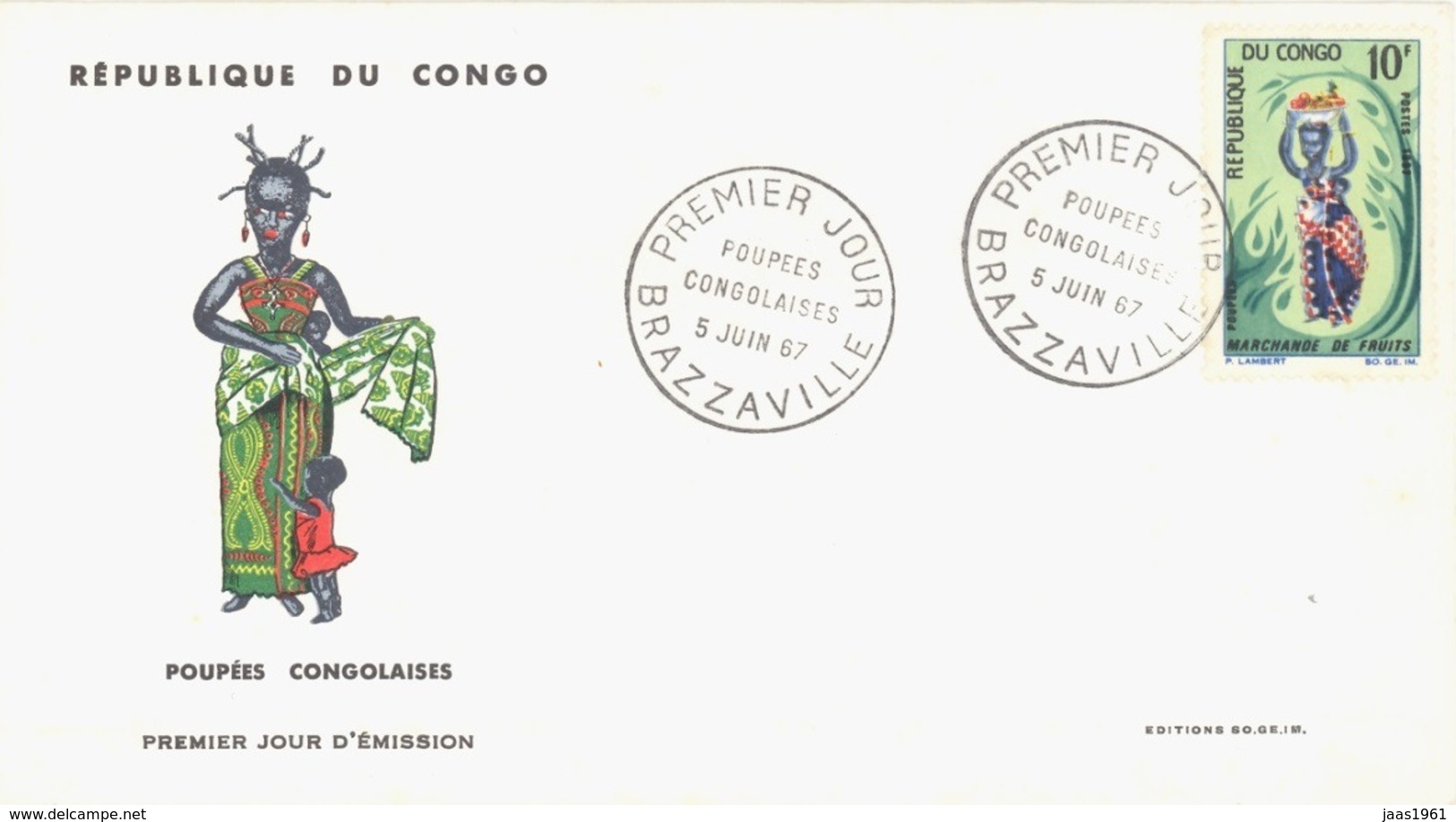 CONGO. FDC. CONGOLEAN DOLL. 1967 - FDC