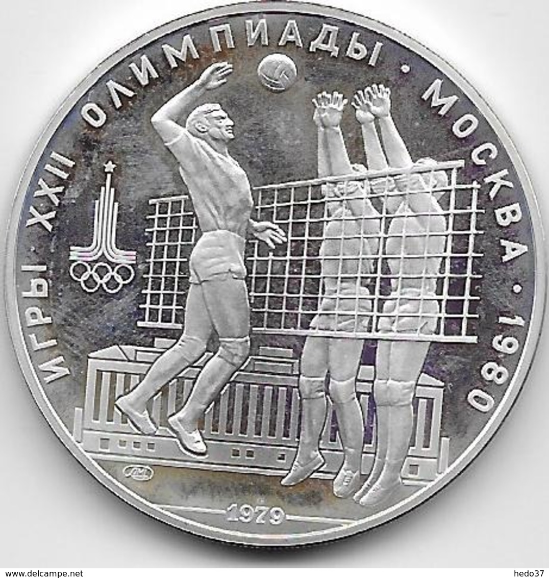 Russie - 10 Roubles - 1979 - Argent - SUP - Rusia