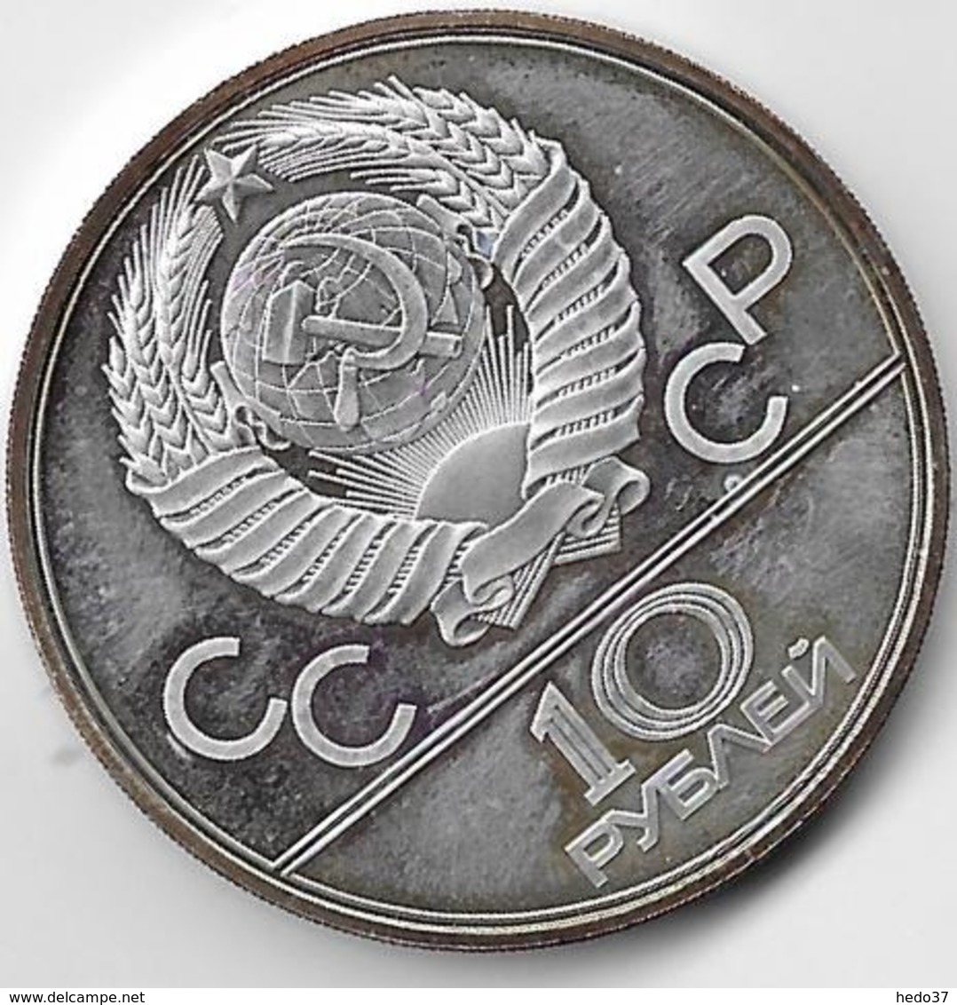 Russie - 10 Roubles - 1979 - Argent - SUP - Rusia