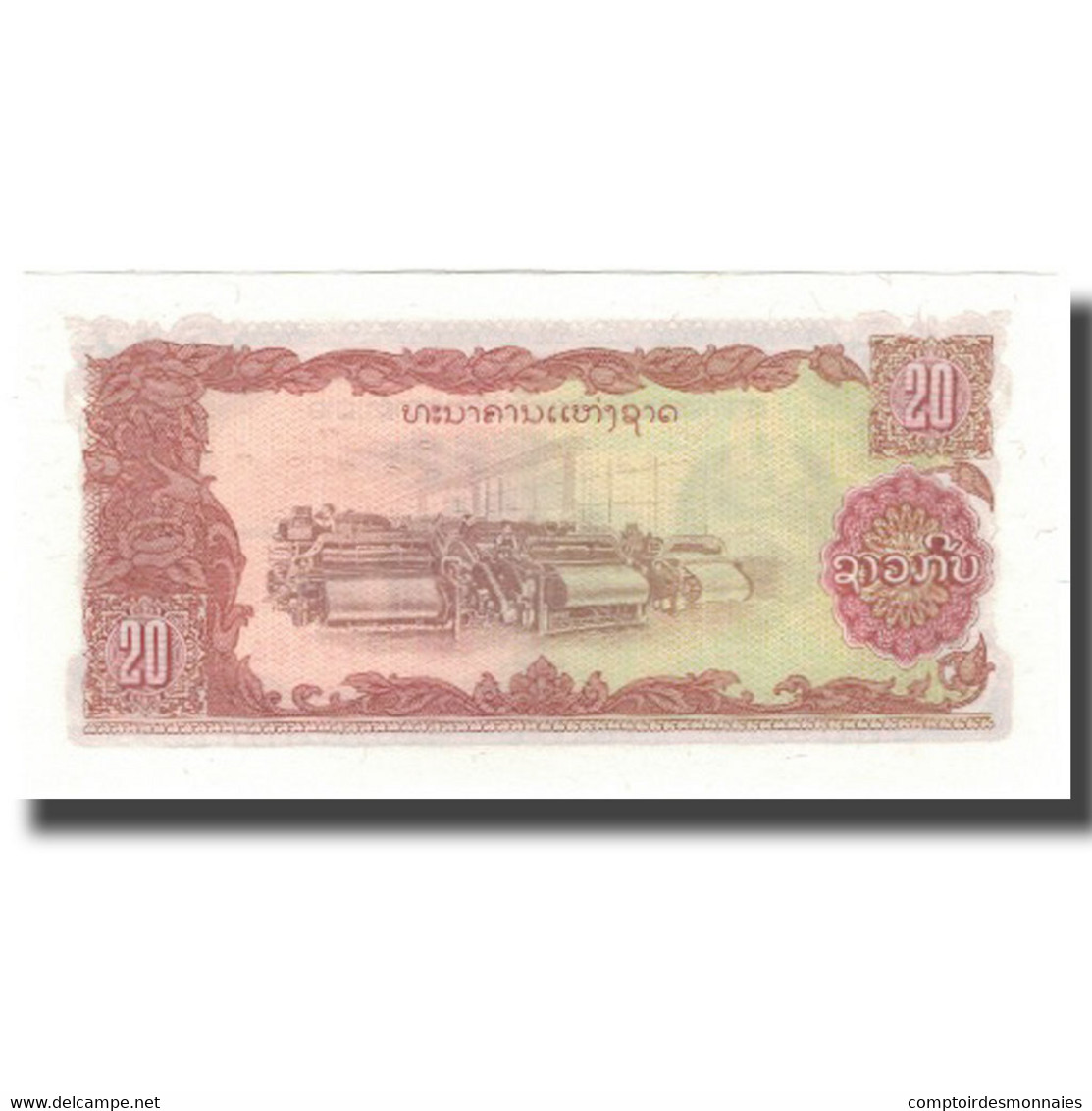 Billet, Lao, 20 Kip, KM:28a, NEUF - Laos