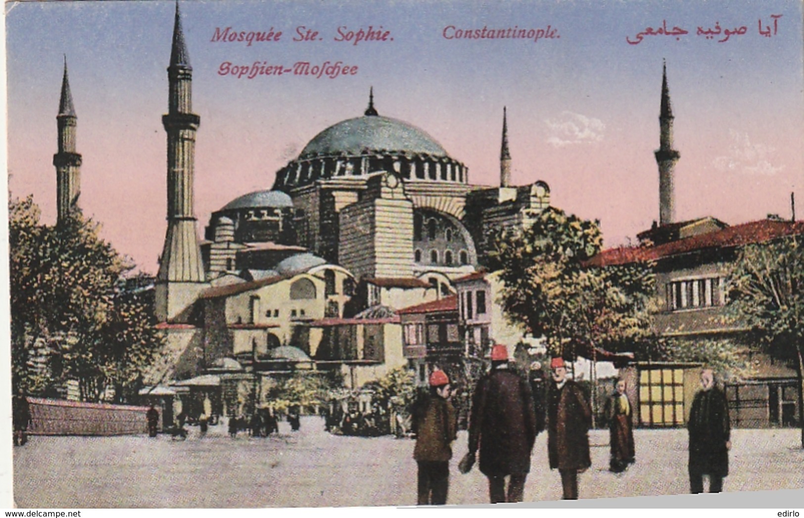 ***   CONSTANTINOPLE  Mosquée Ste Sophie TTB écrite - Turquie