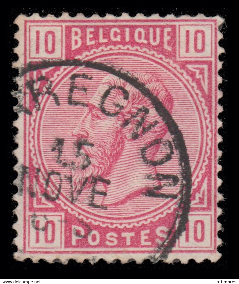 COB N° 38 - Oblitération S.C. "QUAREGNON" - 1869-1883 Leopoldo II