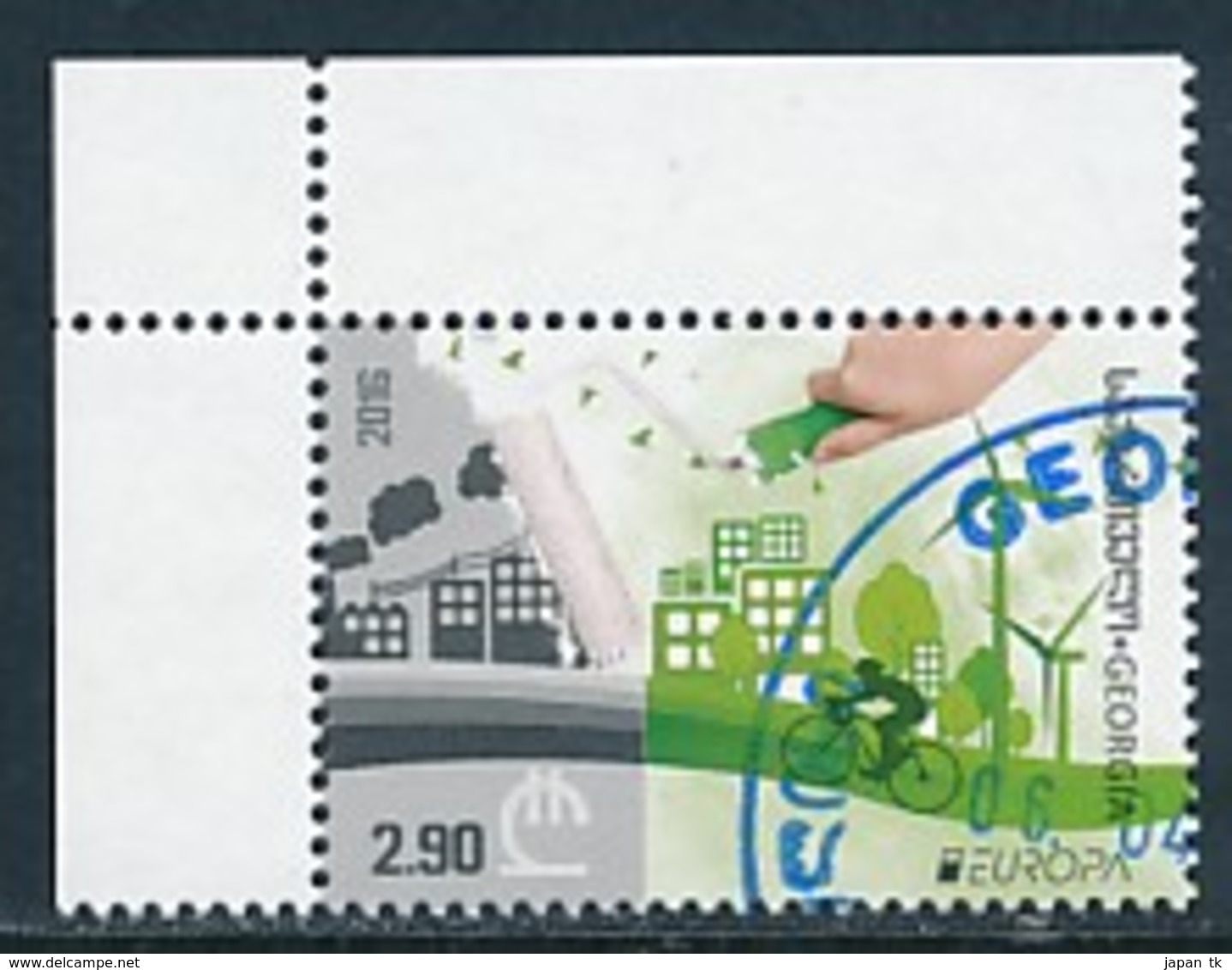 GEORGIEN  Mi.NR. 681 Europa - Umweltbewusst Leben -2016- Used - 2016