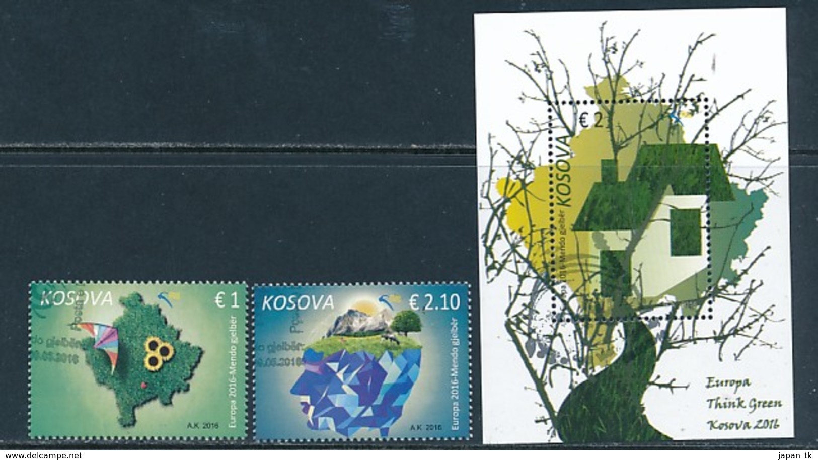 KOSOVO Mi.NR 338-339, Block 36  Europa - Umweltbewusst Leben -2016- Used - 2016