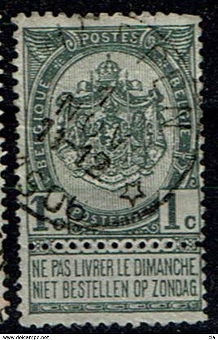 53  Obl  Relais  Heppen  + 8 - 1893-1907 Coat Of Arms