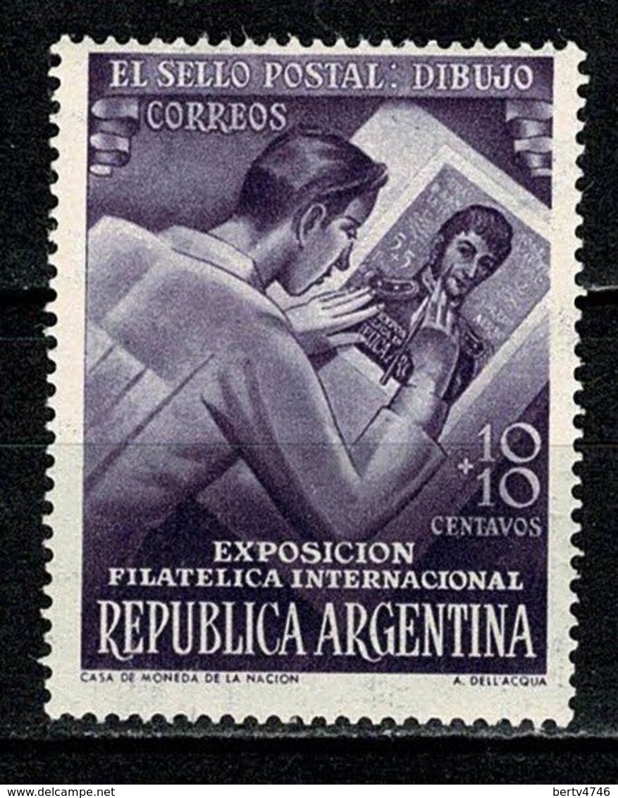 Argentina 1950  Yv 510** MNH - Neufs