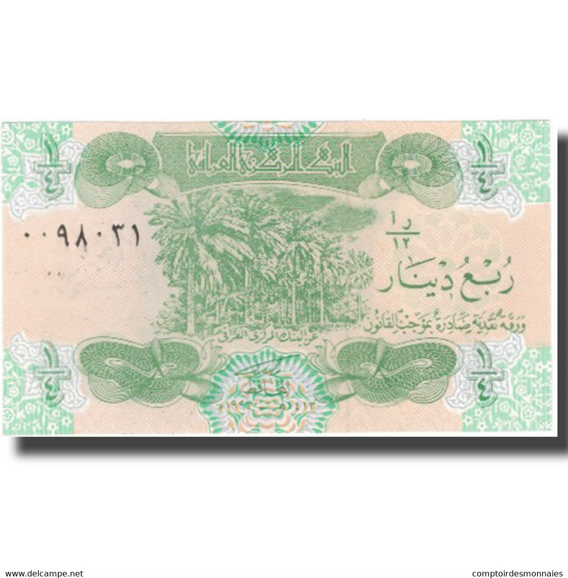 Billet, Iraq, 1/4 Dinar, KM:67a, NEUF - Iraq