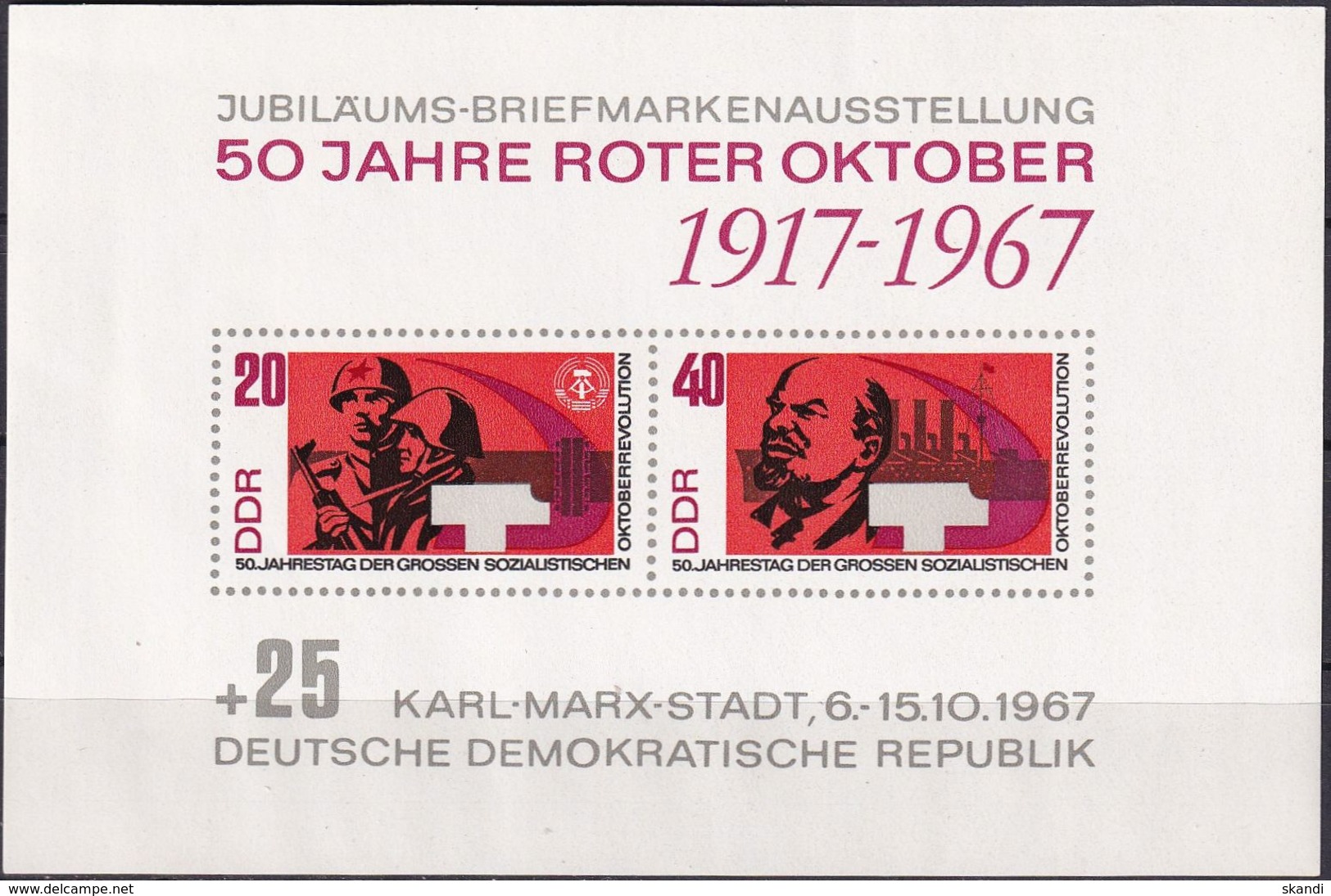 DDR 1967 Mi-Nr. Block 26 ** MNH - 1950-1970