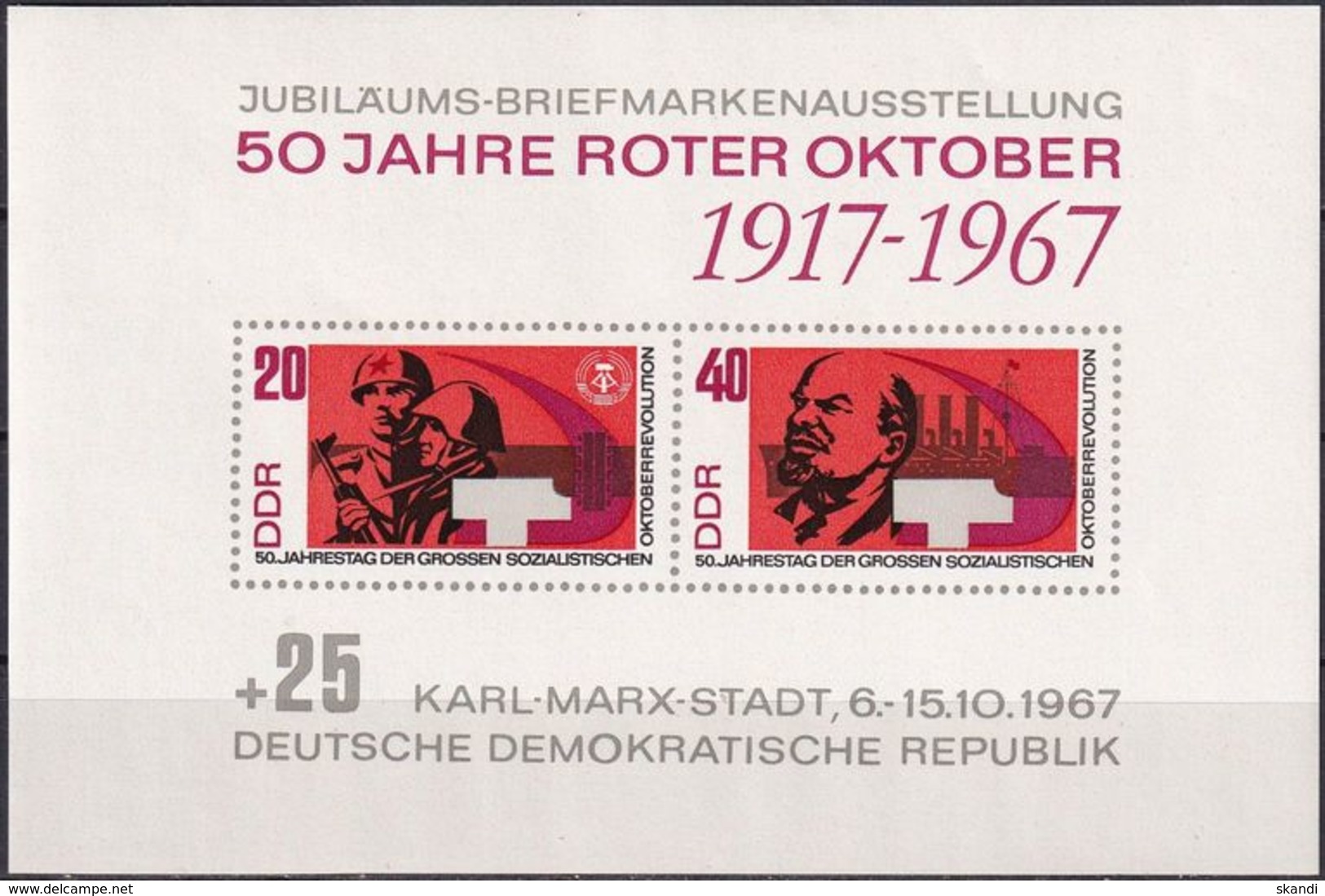 DDR 1967 Mi-Nr. Block 26 ** MNH - 1950-1970