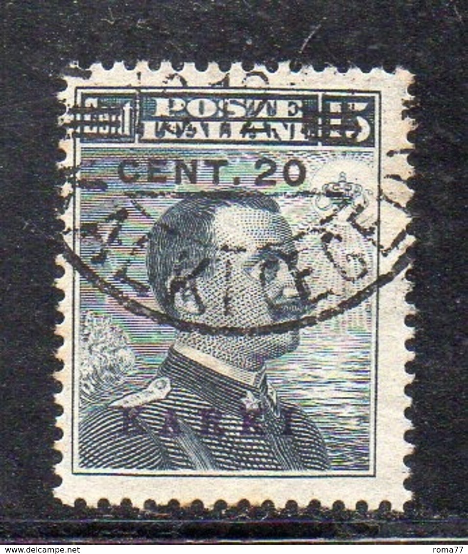 APR576 - CARCHI KARKI 1916, Il 20 Su 15 Cent N. 8 Usato - Egeo (Carchi)