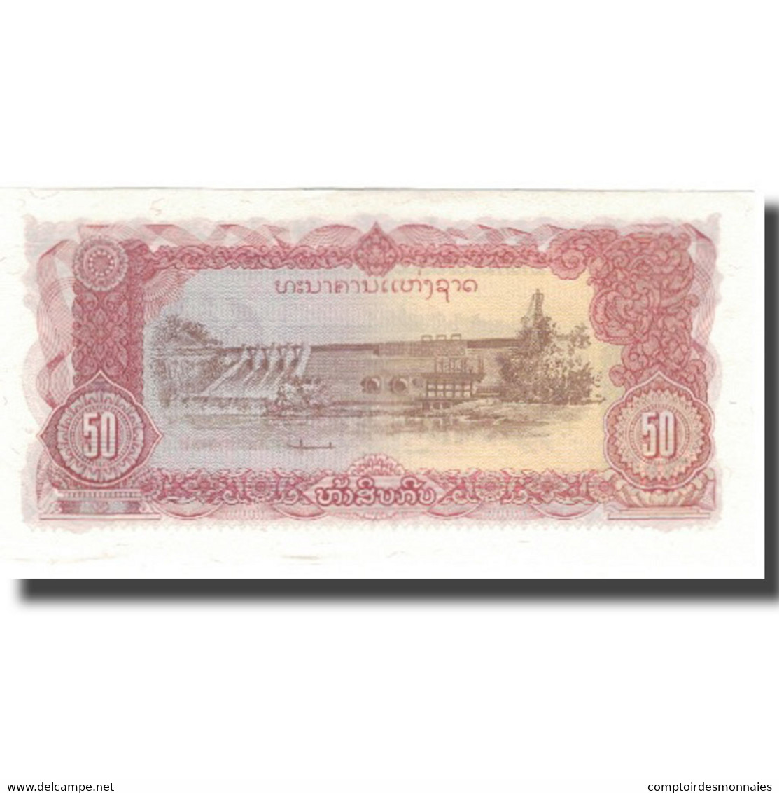 Billet, Lao, 50 Kip, KM:29a, NEUF - Laos