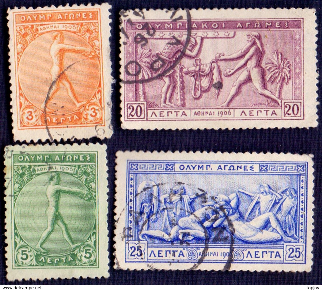 GREECE - OLYMPIC  LOT - Used - 1906 - Usados