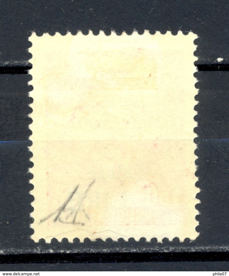 Italy, Occupation Of Montenegro - Sassone No. 41, Black Overprint. - Montenegro