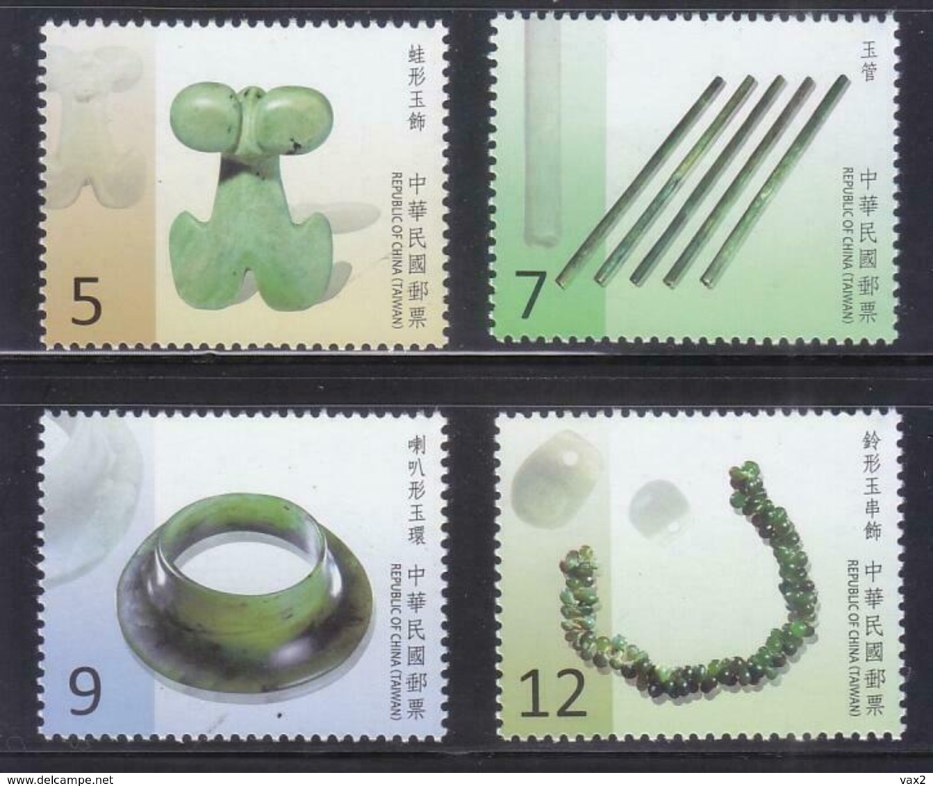 Taiwan 2015 S#4252-4255 Prehistoric Artifacts MNH Jewel Jewellery Jewelry Artifact - Unused Stamps