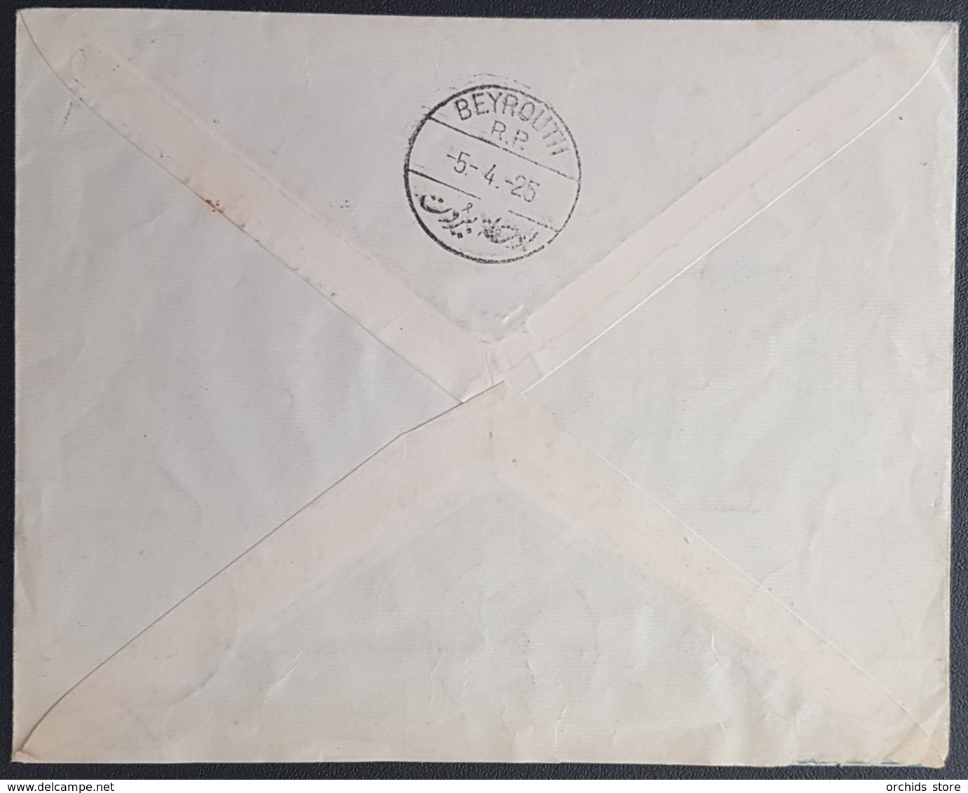 BL38310- Lebanon 1925 Beautiful Gd LIBAN Cover Cancelled BEYROUTH Tied 6 Stps Several With Shifted Overprints Varieties - Libano