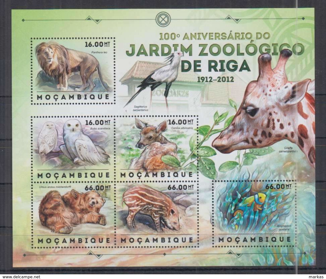 R937. Mozambique - MNH - 2012 - Nature - Animals - Zoo - Riga - Altri & Non Classificati