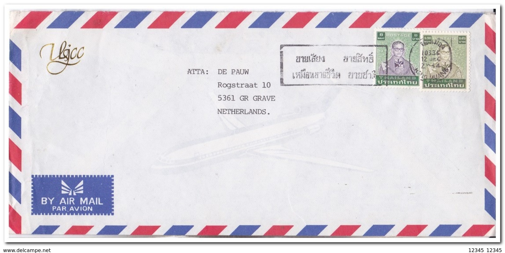 Thailand, Unique Jewelry Creation & Craftsman, Letter To Netherlands - Brieven En Documenten