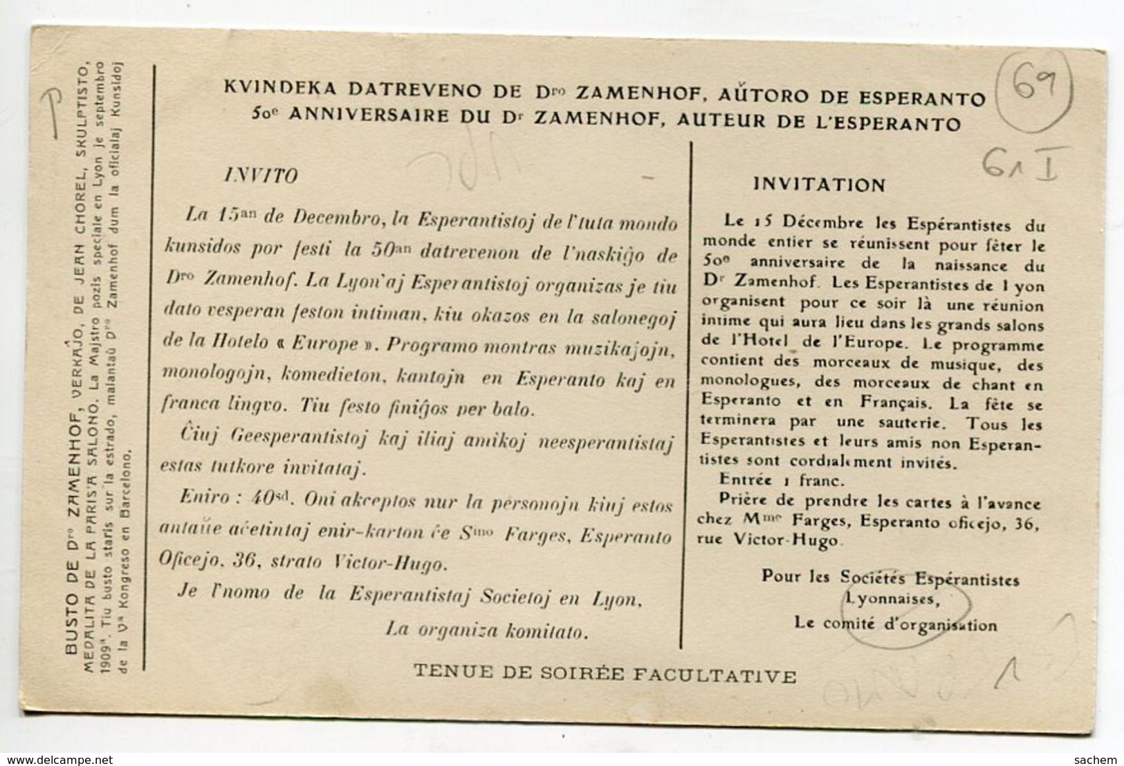 69 LYON Espéranto 1909 Invitation   Réunion Esperantistes  à L' Hotel De L'Europe  Le 15 Décembre 50 Em  D17 2019 - Sonstige & Ohne Zuordnung