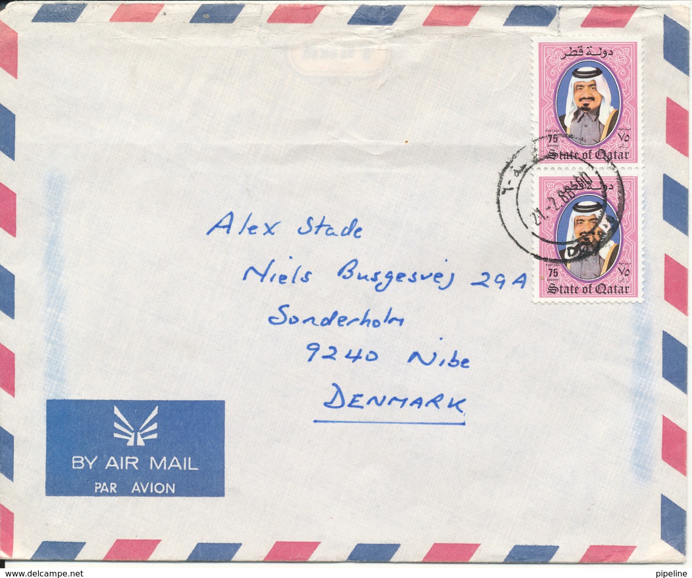 Qatar Air Mail Cover Sent To Denmark 21-2-1988 - Qatar