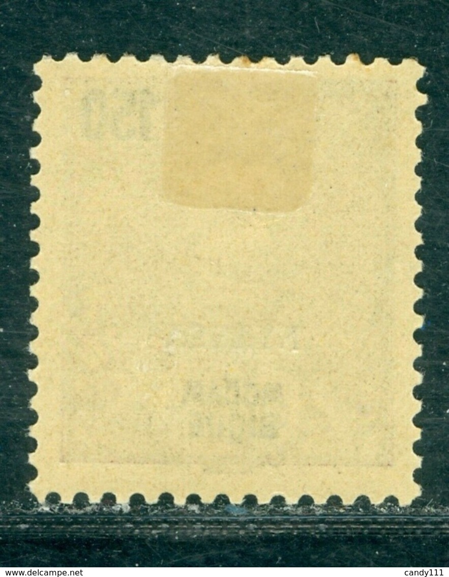 1898 King Carlos I,NYASSA/Mozambique,Mi.20 - 50 R,MLH - Nyassa