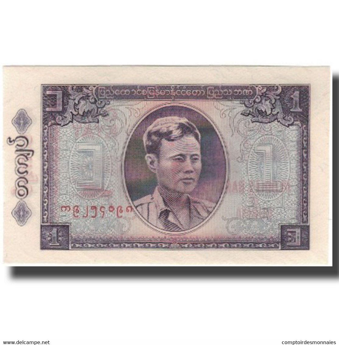 Billet, Birmanie, 1 Kyat, KM:52, NEUF - Myanmar