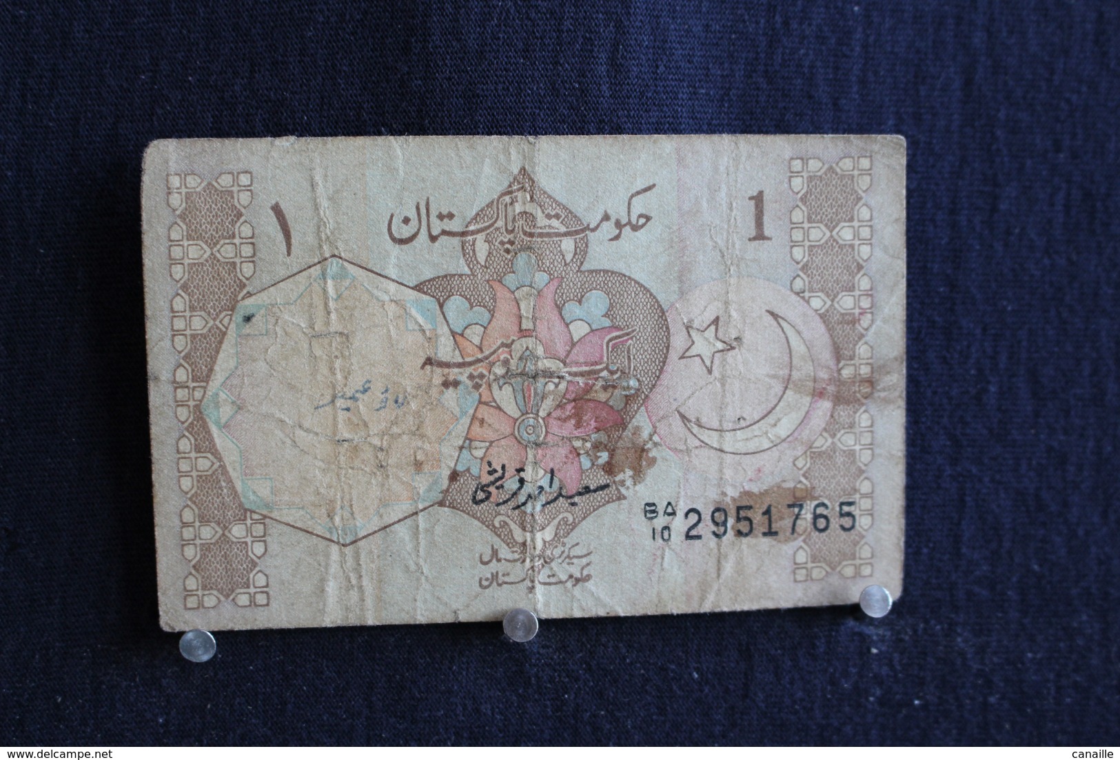 104  / Government Of  Pakistan  One Rupee  /  N° 2951765 - Pakistán