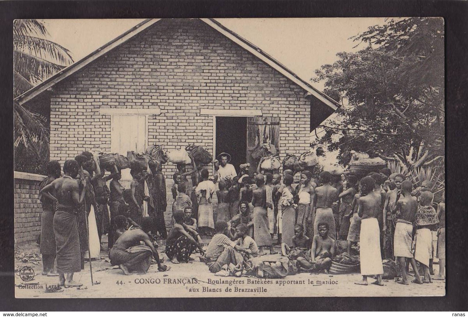 CPA Congo Français Afrique Noire Non Circulé Boulangerie Pain - Congo Francés