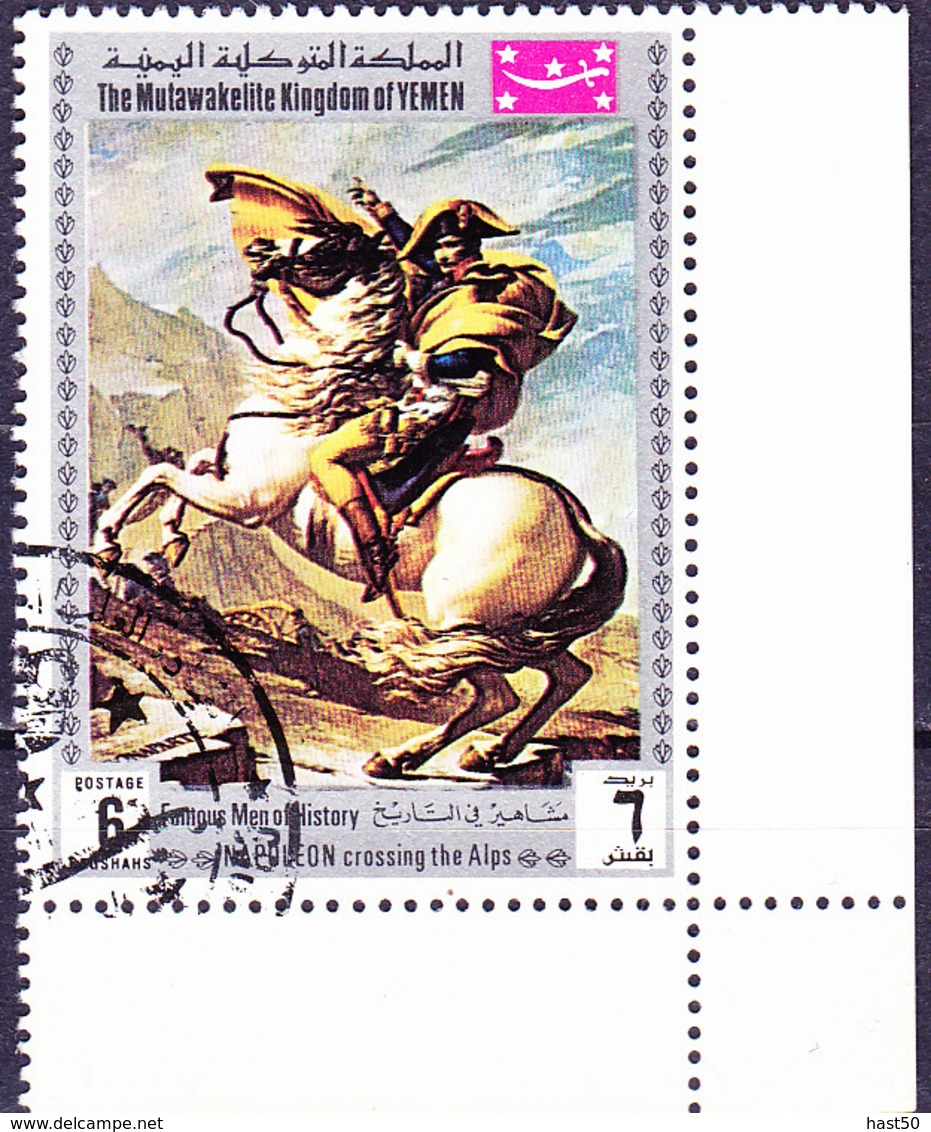 Jemen (Königreich Jemen) - Napoleon  (MiNr: 856) 1969 - Gest Used Obl - Yemen