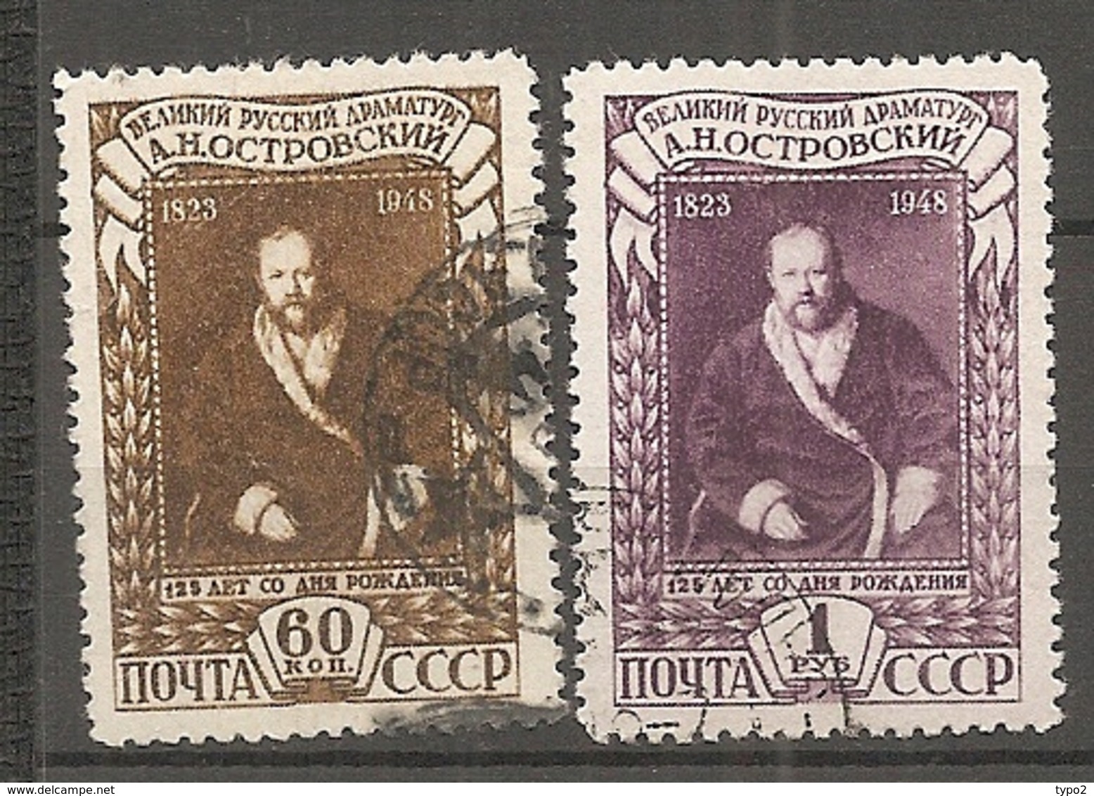 RUSSIE -  Yv N° 1212,1213  (o)  60k, 1r  Ostrovski  Cote 3,25 Euro  BE   2 Scans - Gebraucht