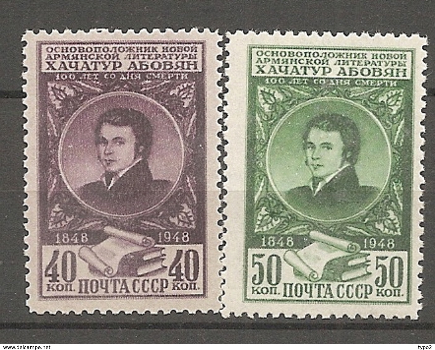 RUSSIE -  Yv N° 1230, 1231  ** MNH  Abovian Cote 9 Euro  TBE   2 Scans - Ungebraucht