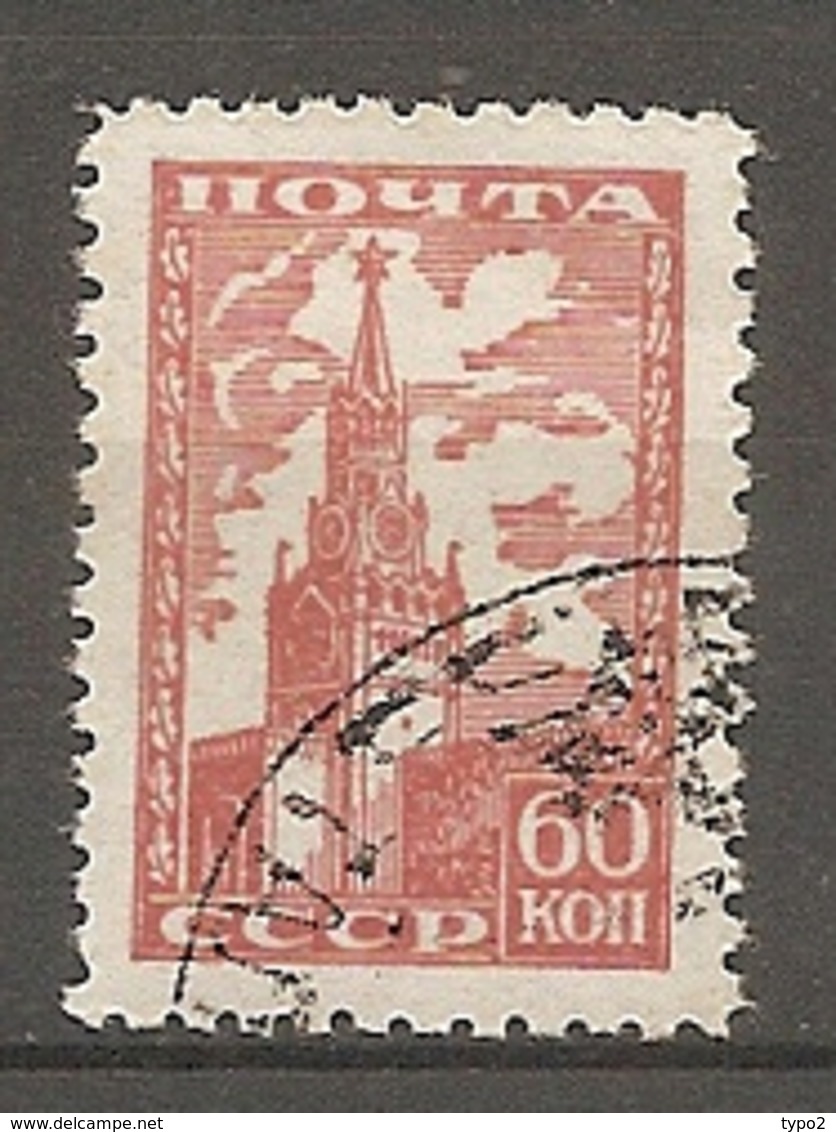 RUSSIE -  Yv N° 1232  (o)  60k  Moscou   Cote  4 Euro  BE - Gebraucht