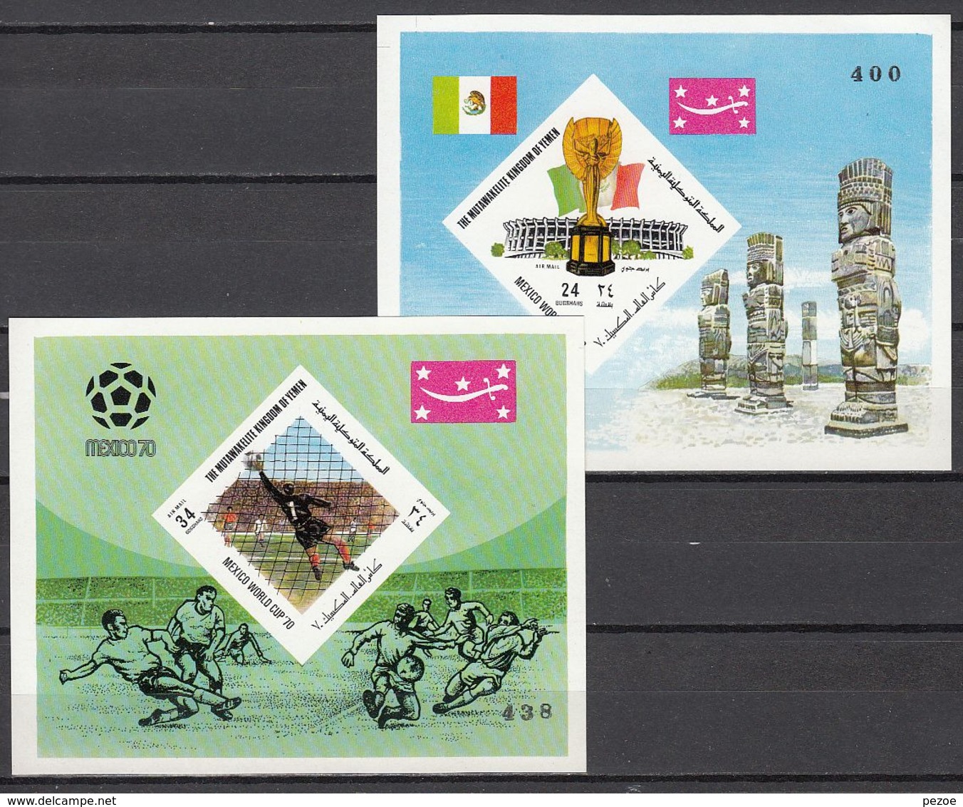 Football / Soccer / Fussball - WM 1970: Yemen  2 SoBl **, Imperf. - 1970 – Mexico