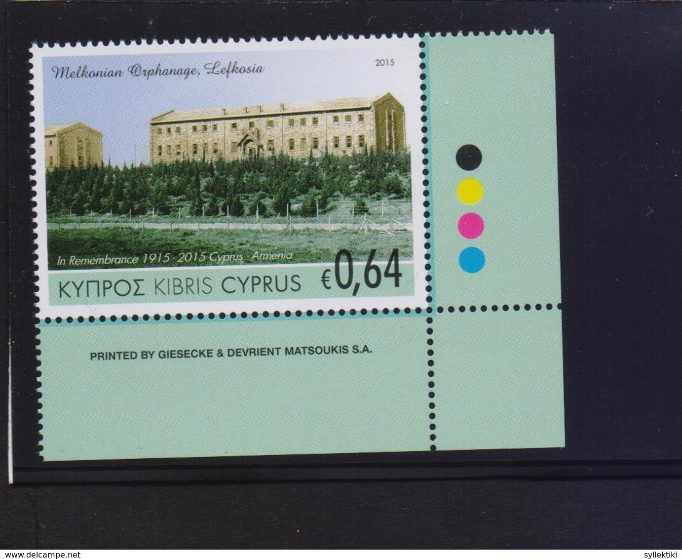 CYPRUS 2015 JOINT ISSUE WITH ARMENIA MNH STAMP MELKONIAN ORPHANAGE NICOSIA - Unused Stamps